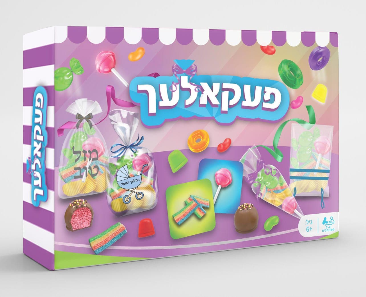 פעקאלך – משחק של מתיקות